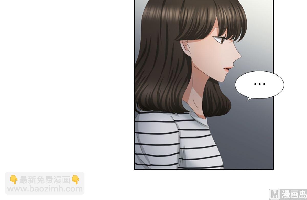 53绯闻（17）-第53话