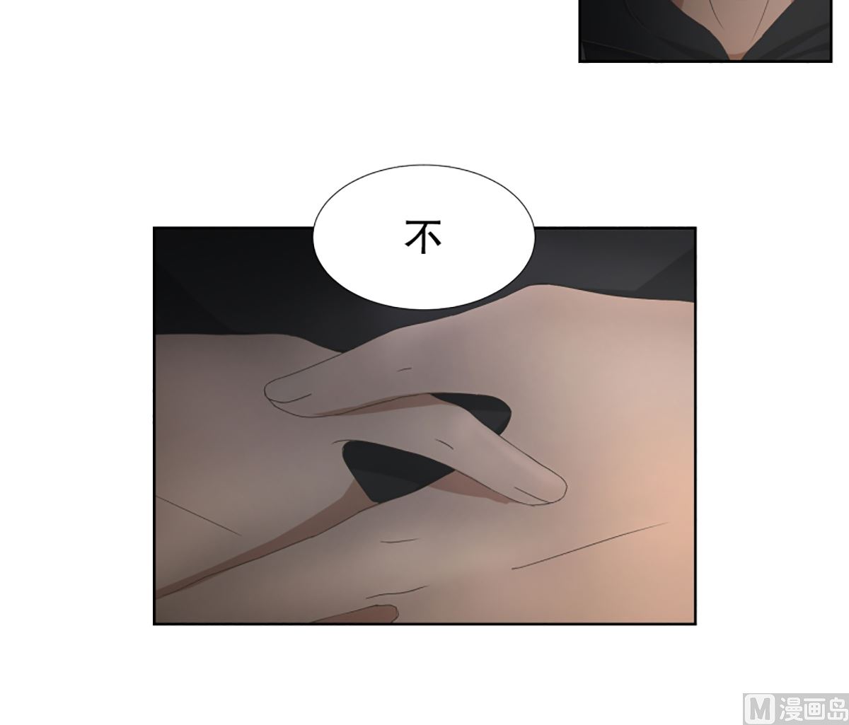 55绯闻（19）-第55话