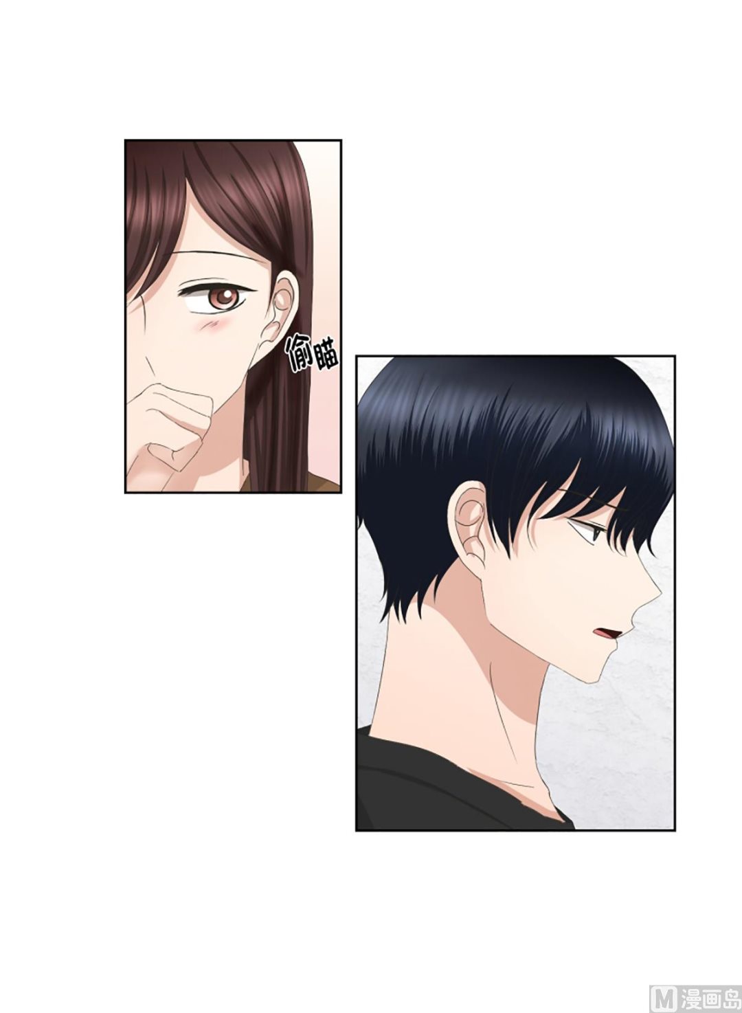 59绯闻（23）-第59话