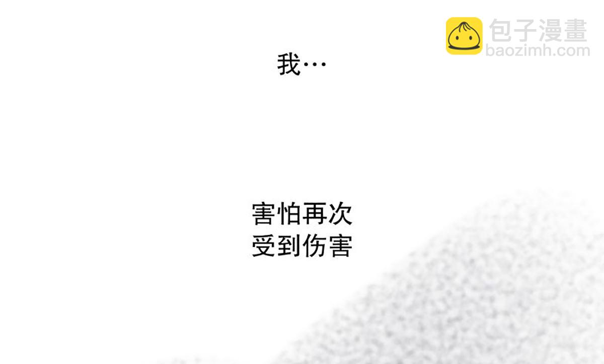 59绯闻（23）-第59话