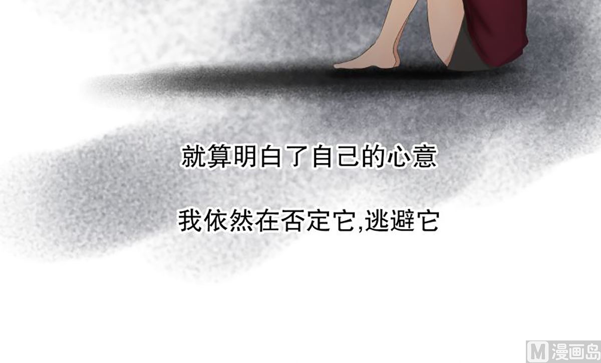 59绯闻（23）-第59话