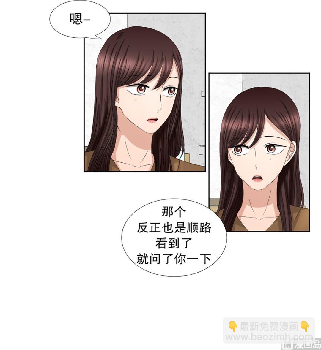 59绯闻（23）-第59话