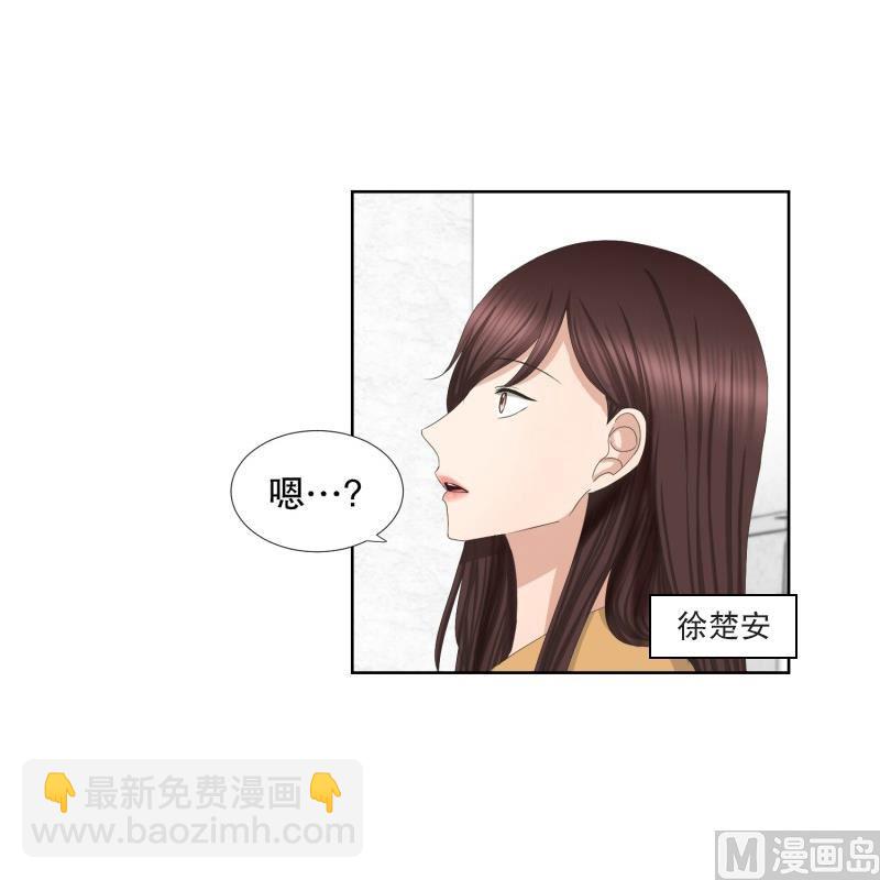 61.绯闻(25)-第61话