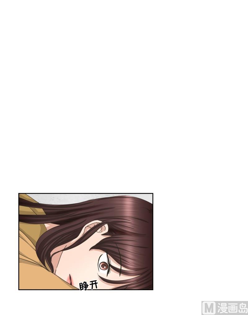 63.绯闻(27)-第63话