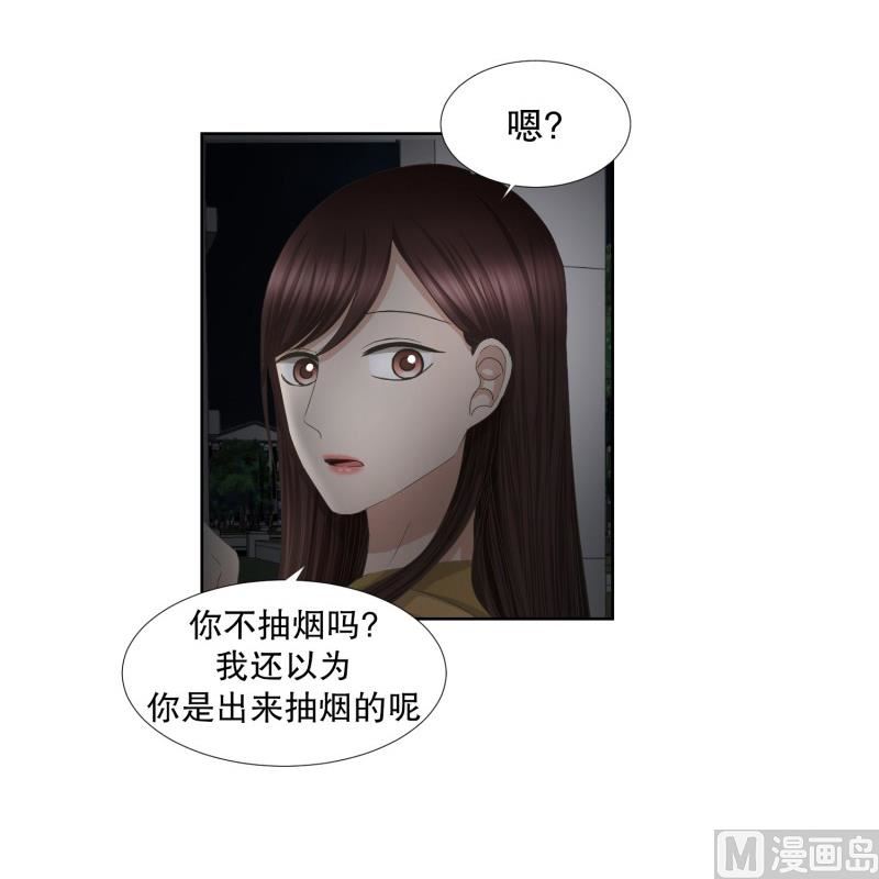 63.绯闻(27)-第63话