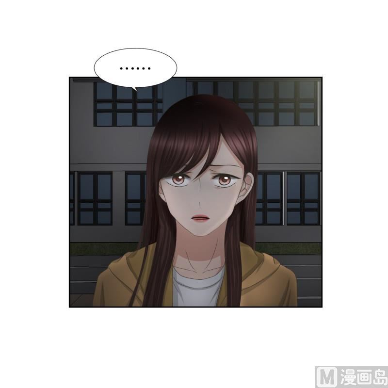 63.绯闻(27)-第63话