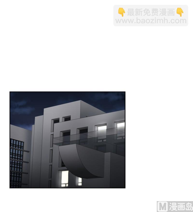 63.绯闻(27)-第63话