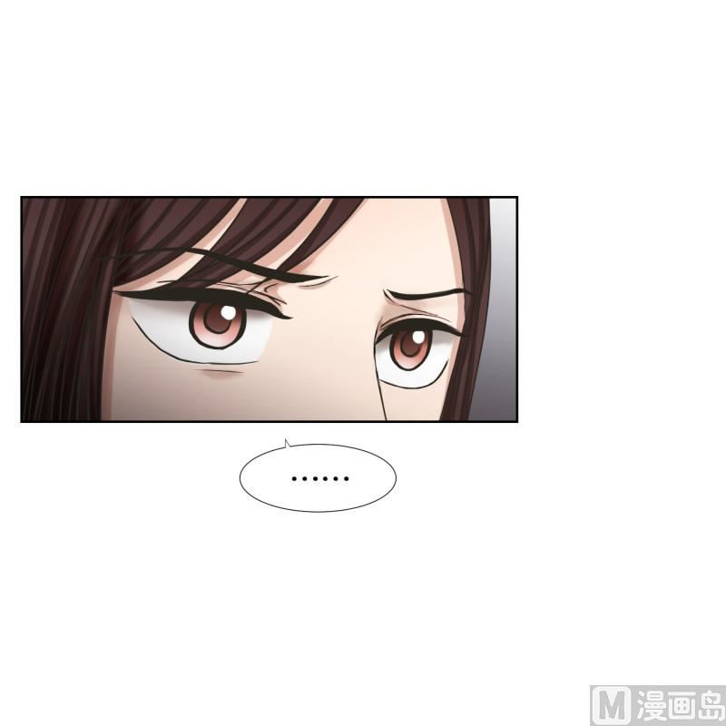 65.绯闻(29)-第65话
