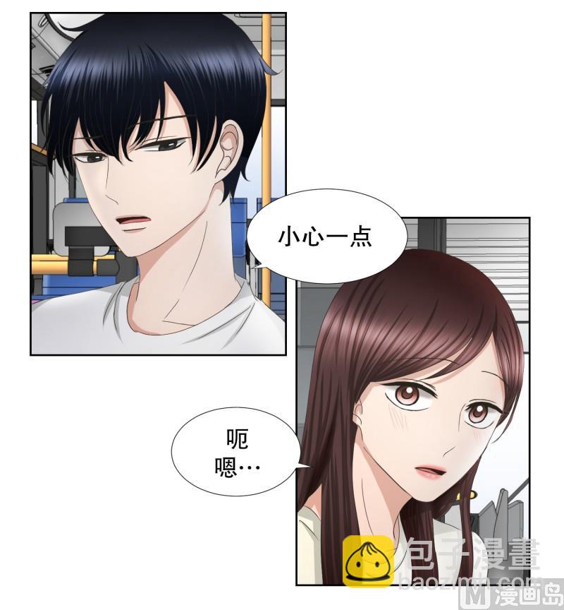69.现在,我们(01)-第69话