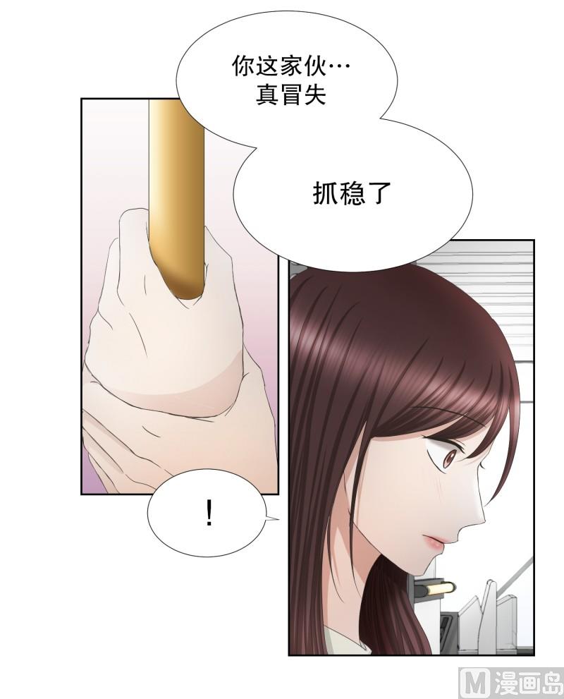 69.现在,我们(01)-第69话