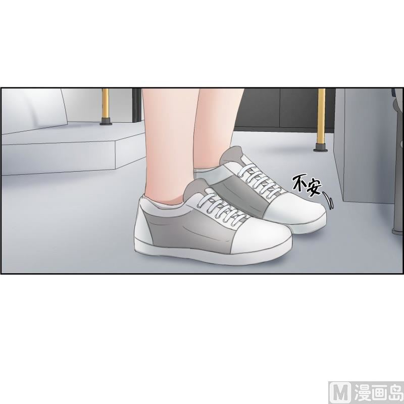 69.现在,我们(01)-第69话