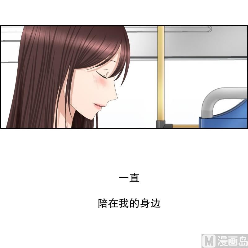 69.现在,我们(01)-第69话