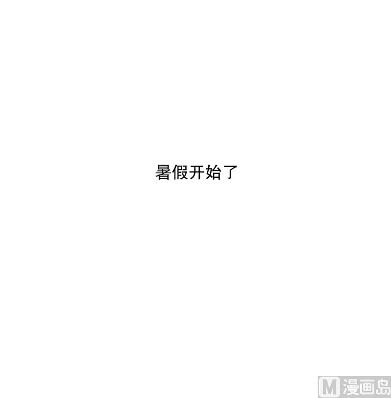 69.现在,我们(01)-第69话