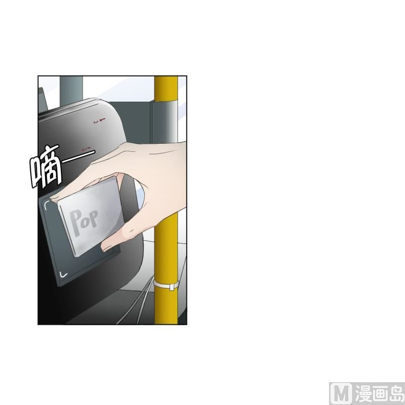 69.现在,我们(01)-第69话