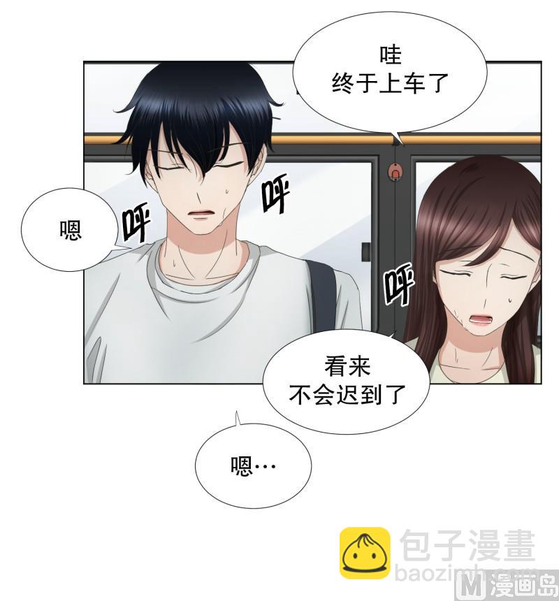 69.现在,我们(01)-第69话