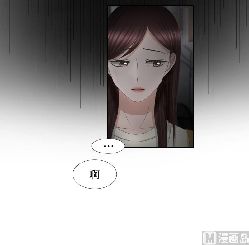 73.现在,我们(05)-第73话