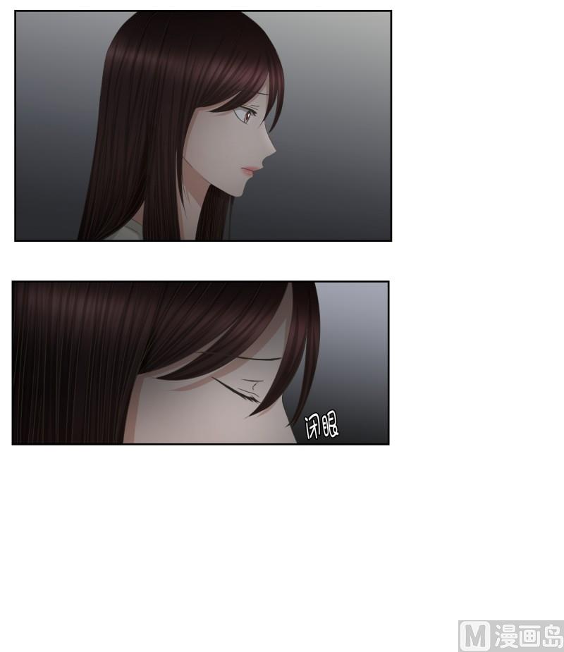 73.现在,我们(05)-第73话