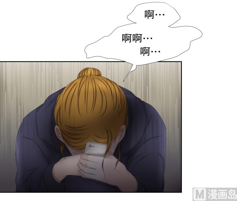 75.现在,我们(07)-第75话