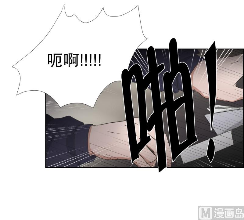 75.现在,我们(07)-第75话