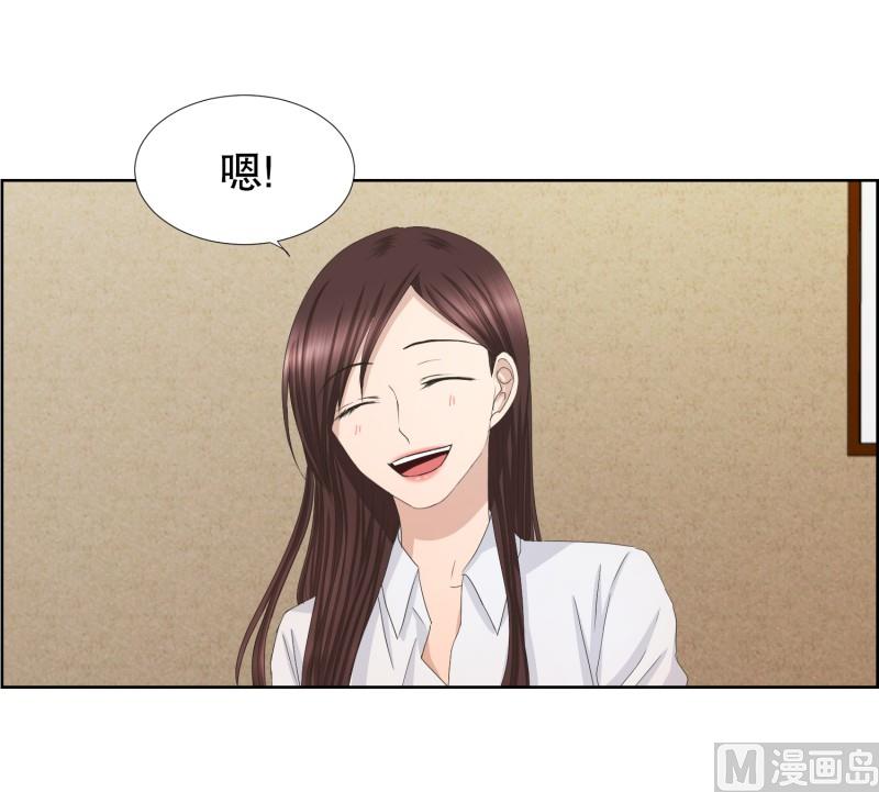 81.外传(01)-第81话