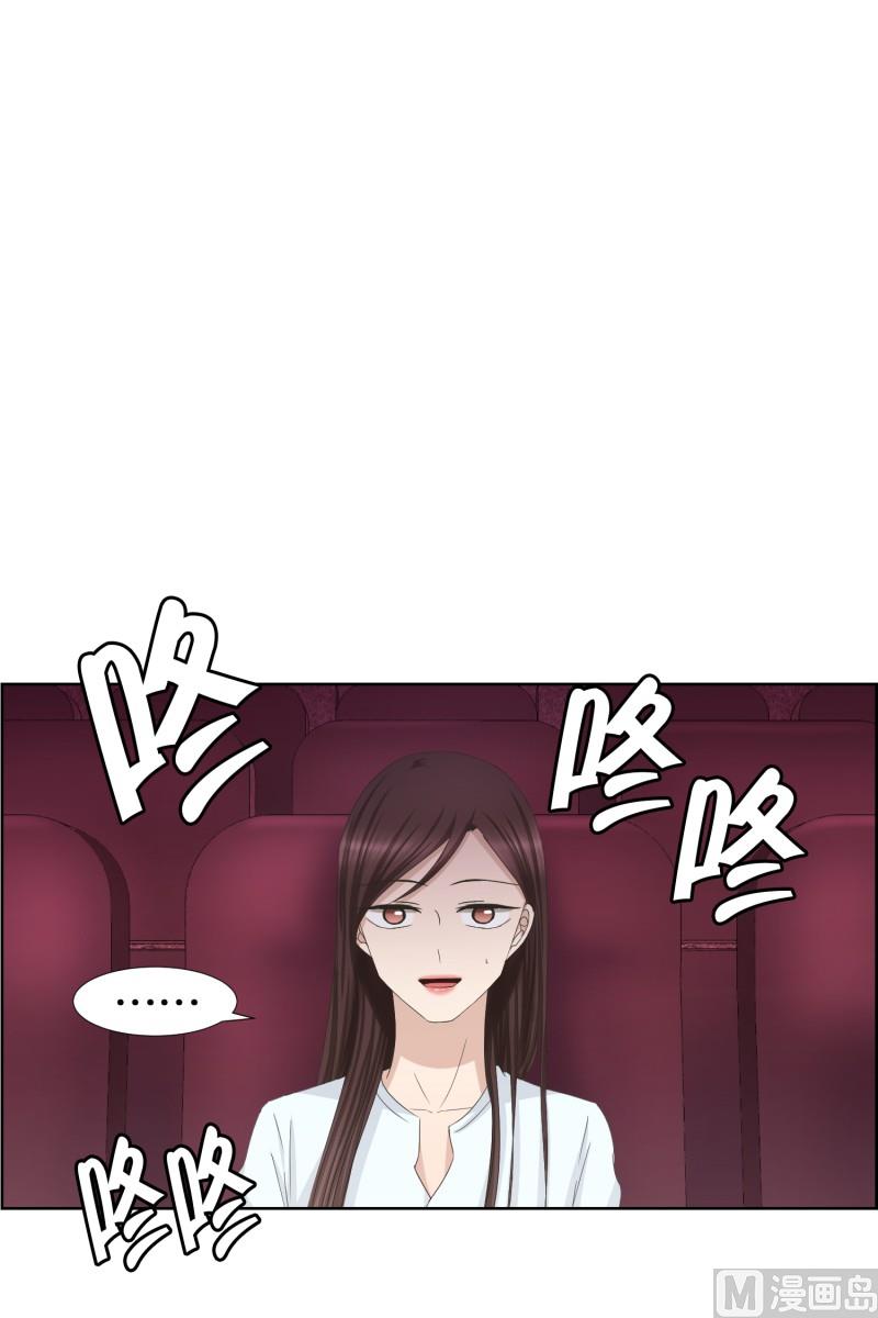 83.外传(03)-第83话