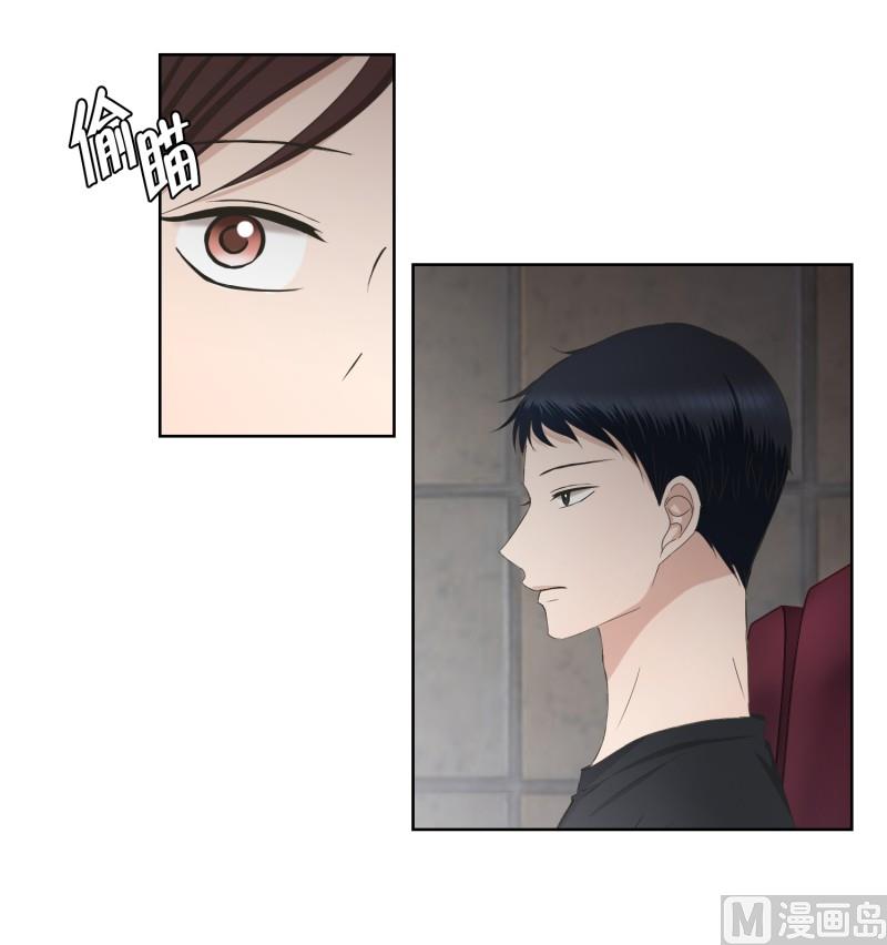 83.外传(03)-第83话