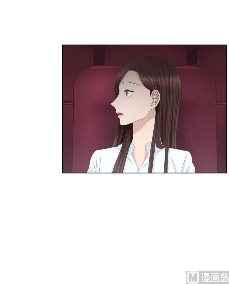83.外传(03)-第83话
