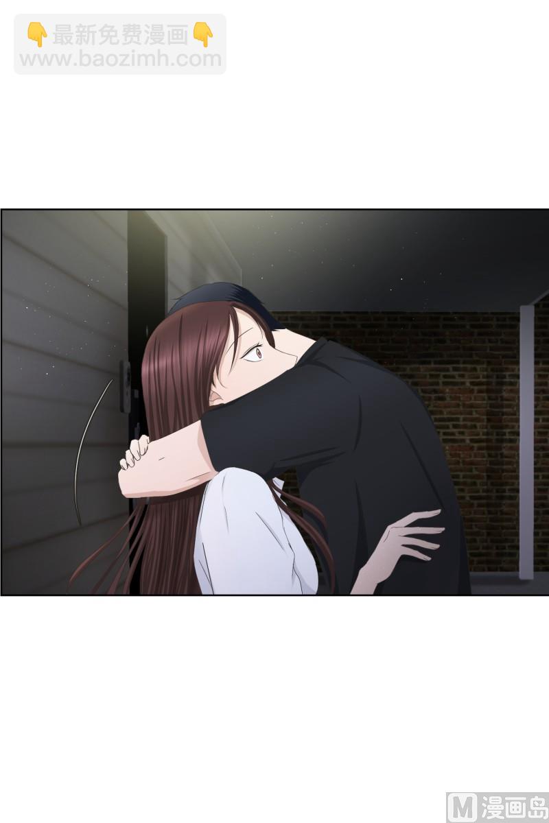 83.外传(03)-第83话
