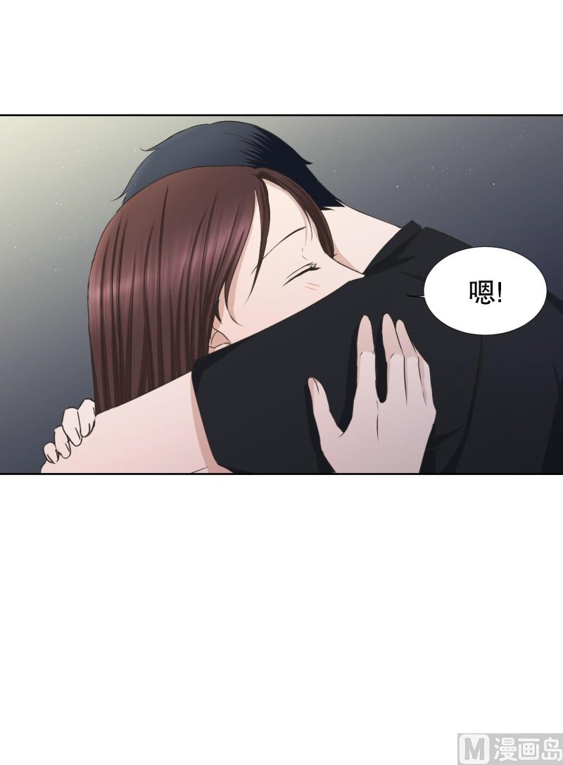 83.外传(03)-第83话