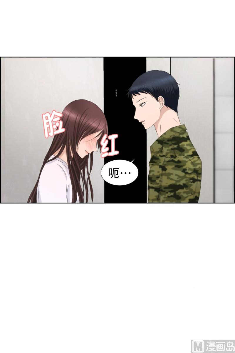 83.外传(03)-第83话