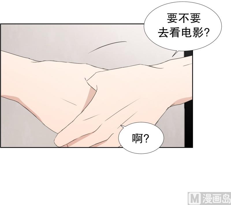 83.外传(03)-第83话