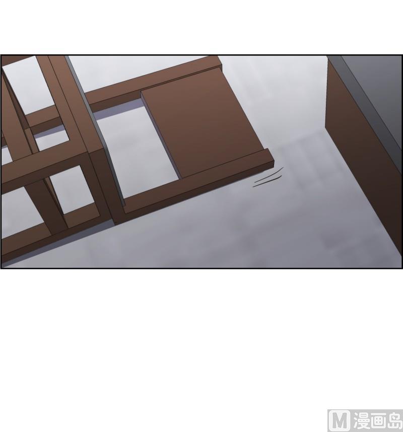85.关系的变化(01)-第85话