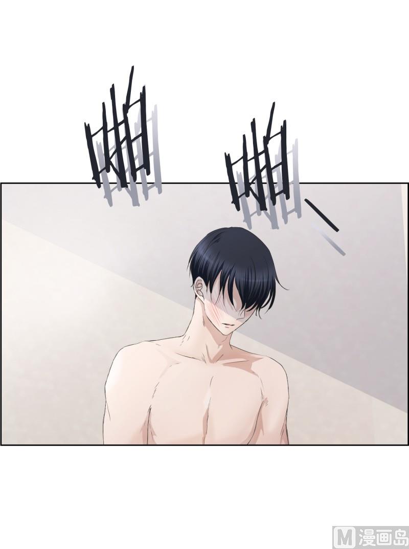 85.关系的变化(01)-第85话