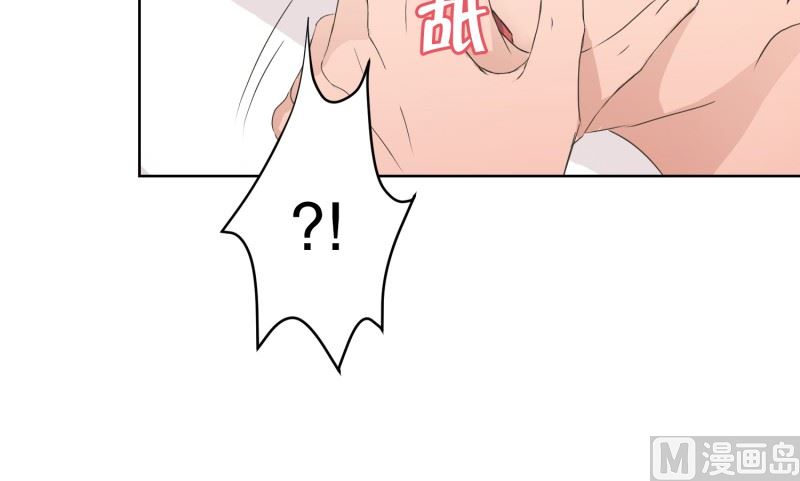 87.关系的变化(03)-第87话