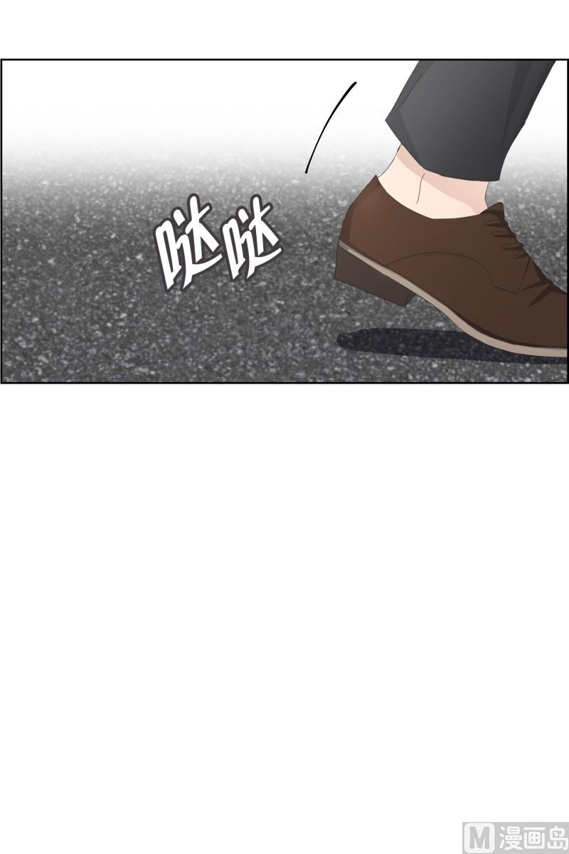 87.关系的变化(03)-第87话