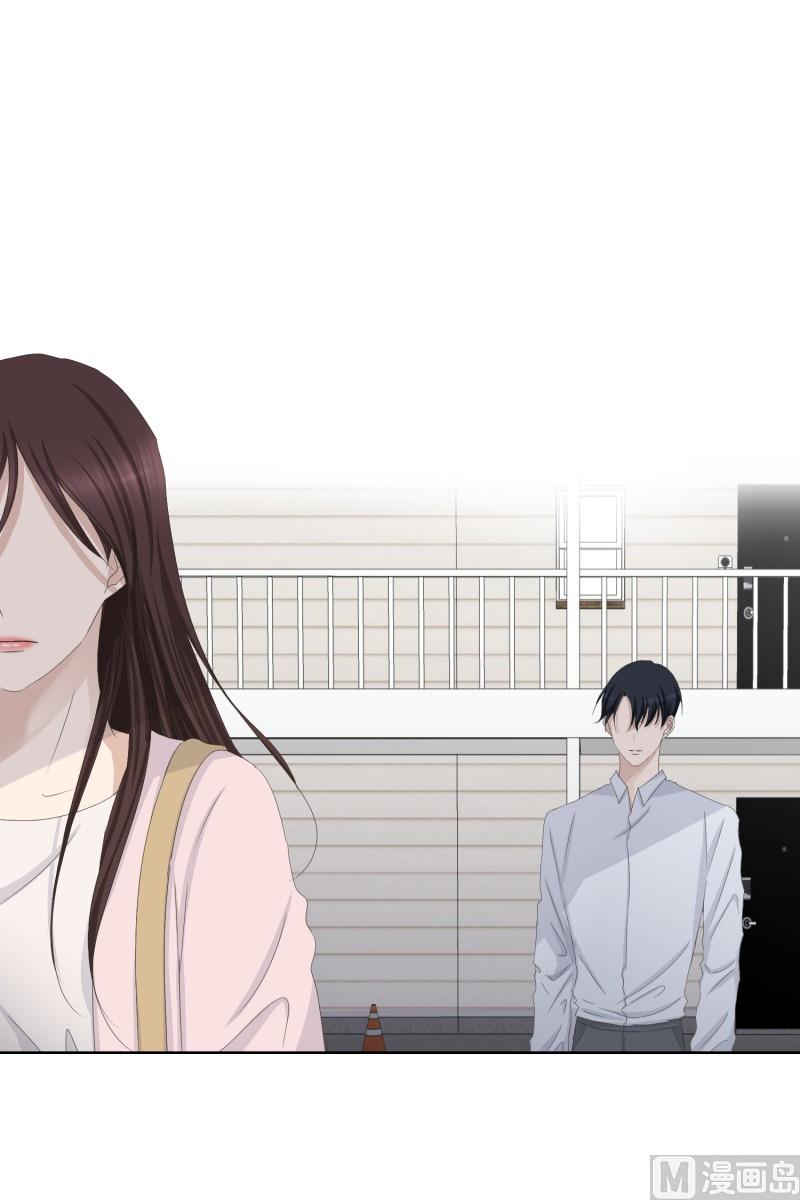 89.关系的变化(05)-第89话