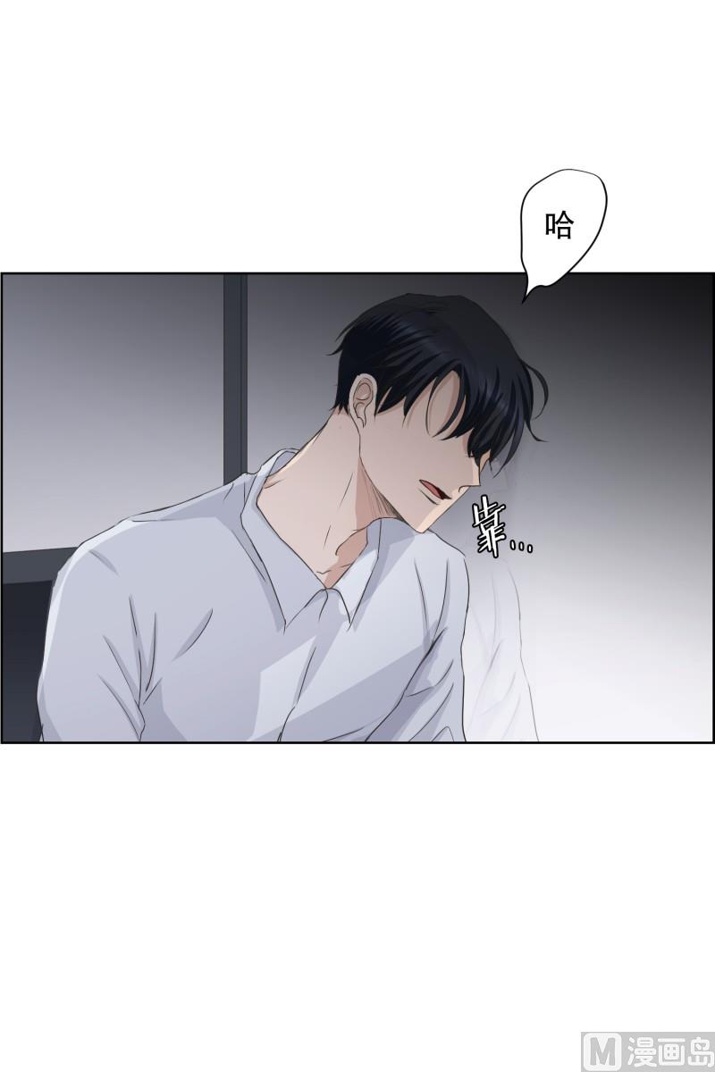 91.关系的变化(07)-第91话
