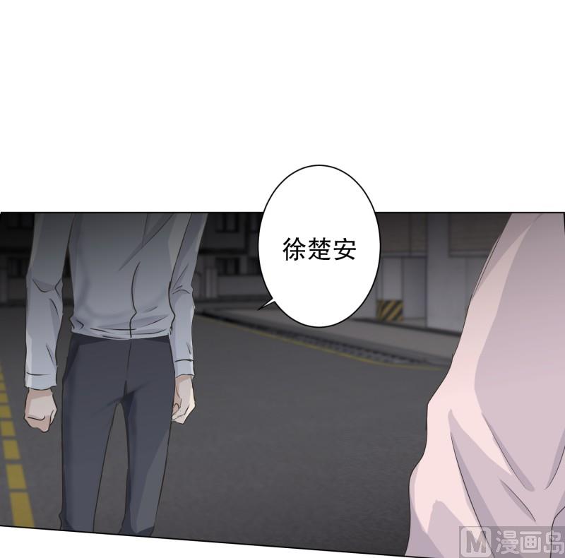 93.关系的变化(09)-第93话