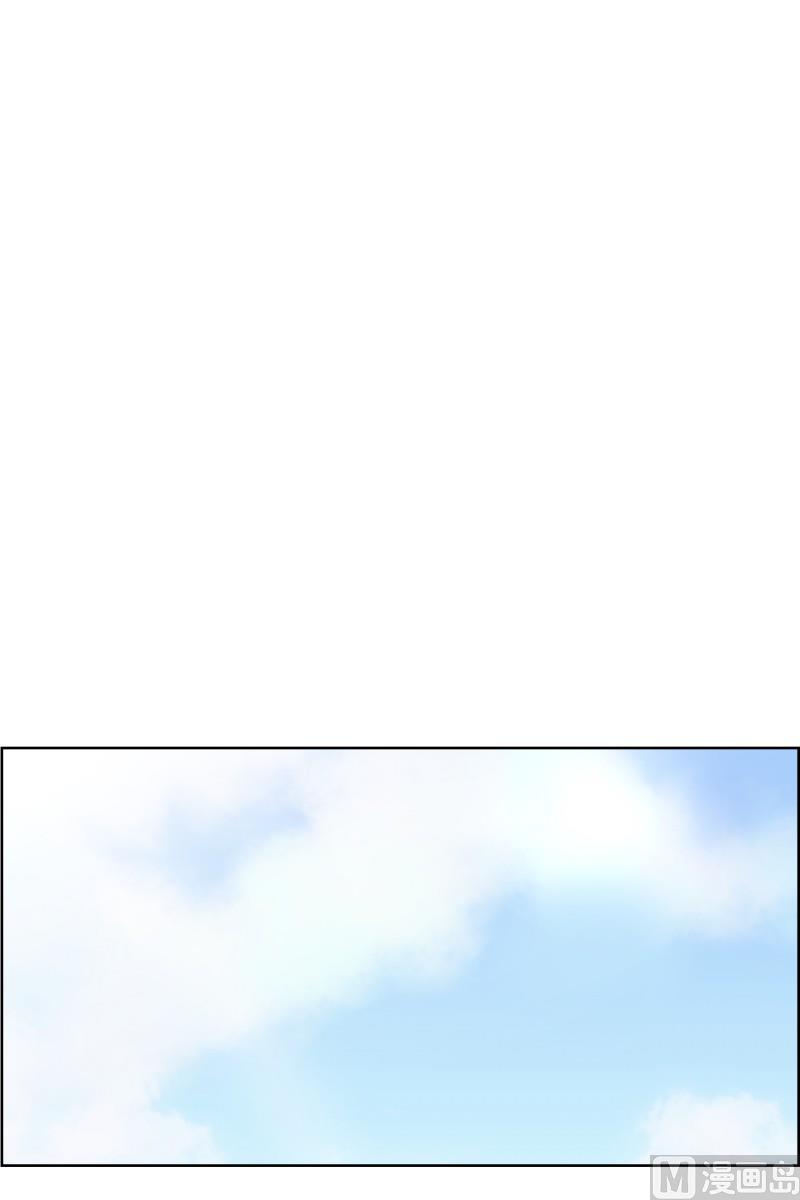 95.关系的变化(11)-第95话