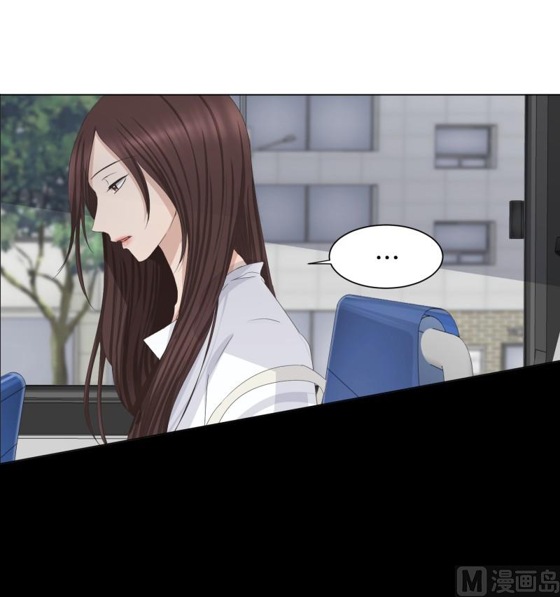 95.关系的变化(11)-第95话