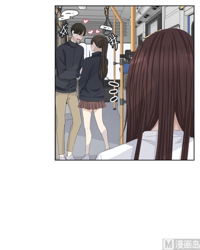 95.关系的变化(11)-第95话