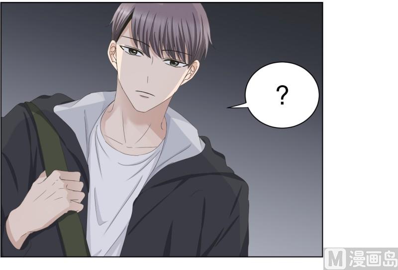 95.关系的变化(11)-第95话