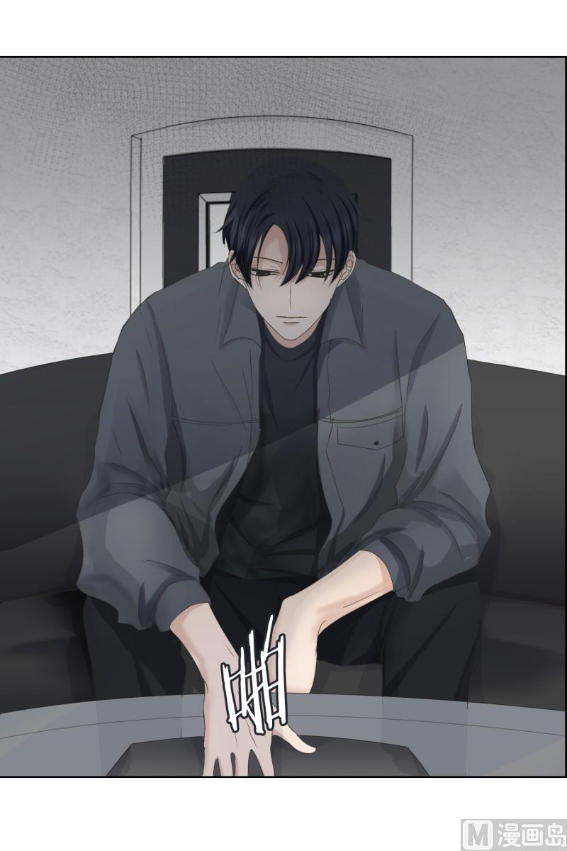 097.关系的变化(13)-第97话
