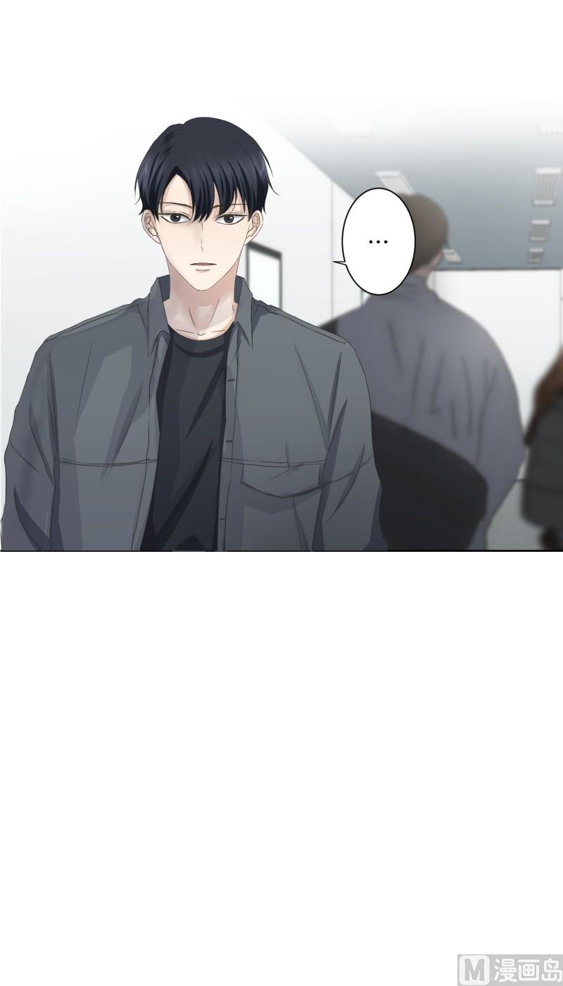 099.关系的变化(15)-第99话