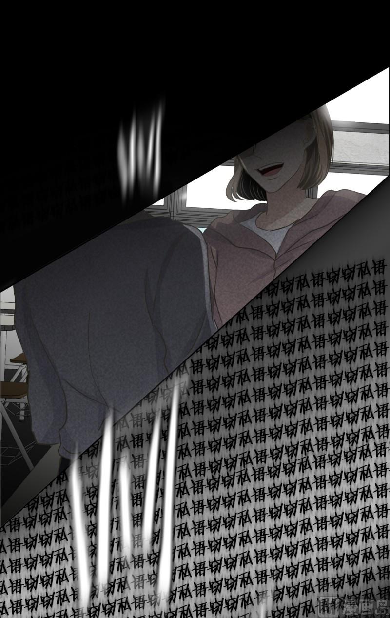 099.关系的变化(15)-第99话