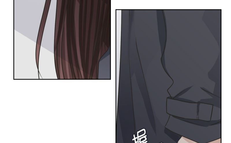 099.关系的变化(15)-第99话