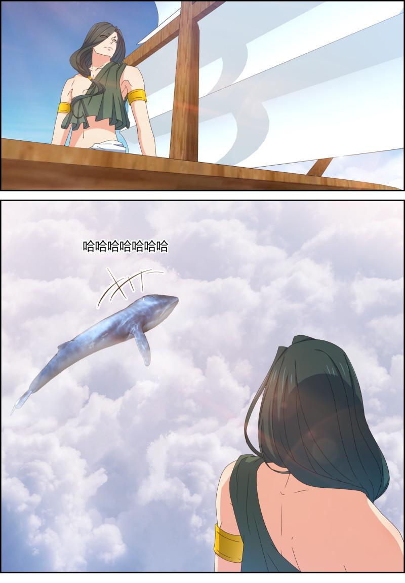 🍚仙宙 第150话 禁灵重力 修炼开始 第1页