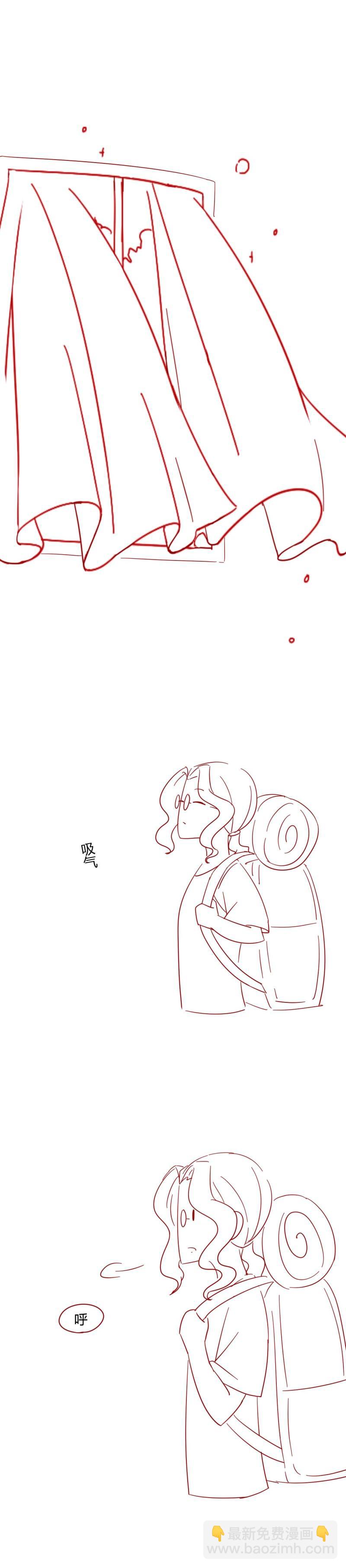 🍚仙宙 完结后记 第3页