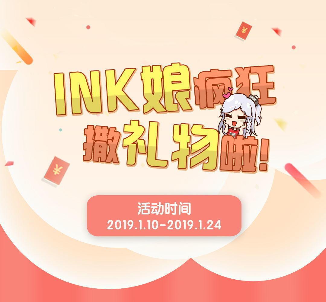 🍚仙宙 第68话 五彩毒刃，显威！ 第13页