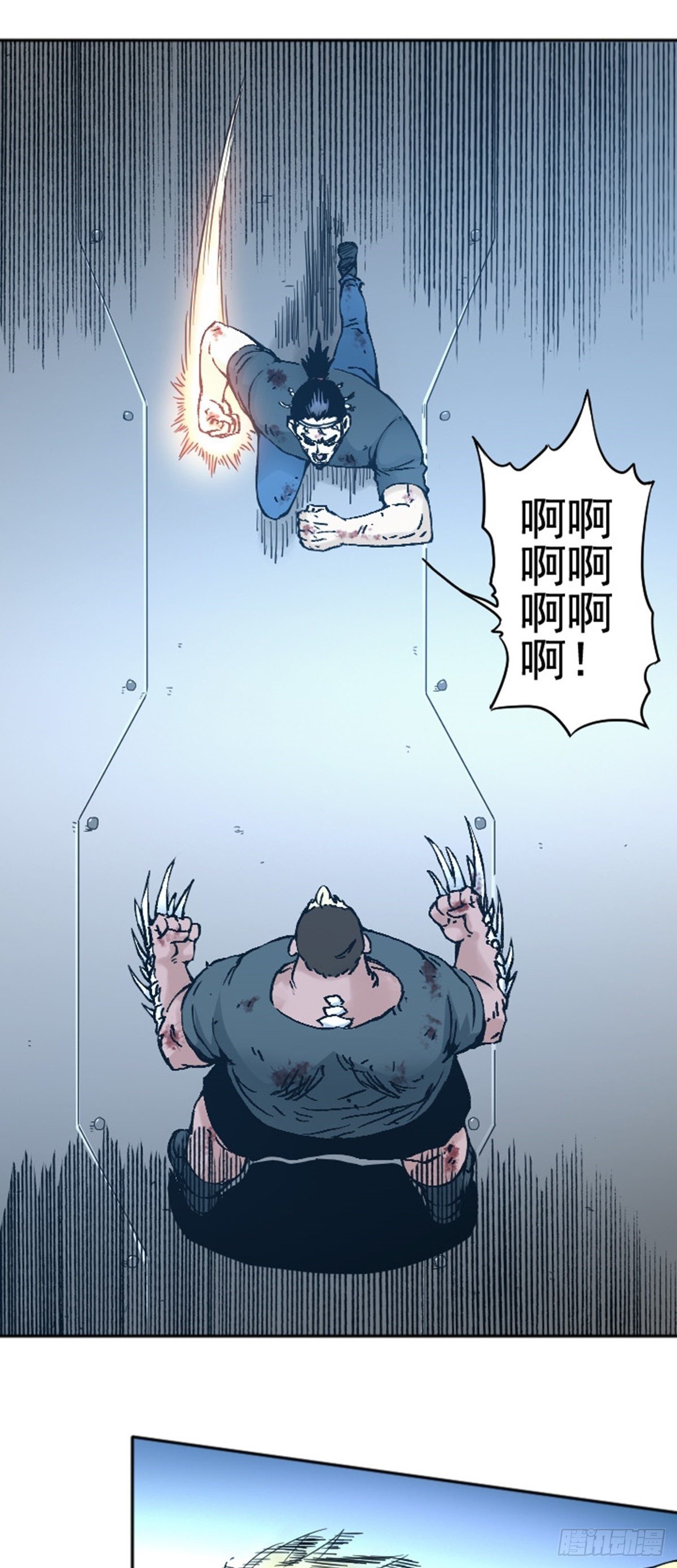 第10话 仇恨的种子已经埋下-第13话
